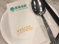 -翠華餐廳(浦东机场T1店)