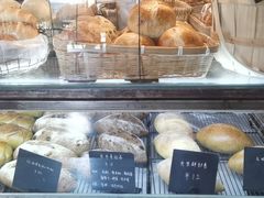 -仙峰天然面包(迎宾路店)