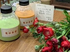 泰式奶绿-曼谷食堂·泰国家庭料理(丹桂路店)