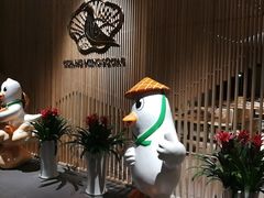 -光明招待所(邦凯科技园店)