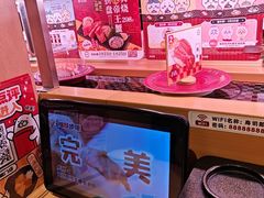 -寿司郎(皇庭广场店)