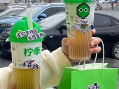 -柠季·手打柠檬茶(梅溪湖新天地外街店)
