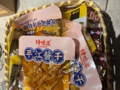 -泰乐道·SPA·按摩·足道(坡子街店)