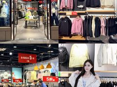 -首创奥特莱斯(昆山店)