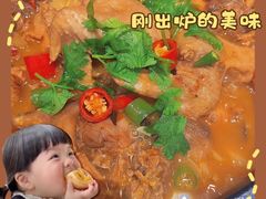 -皇家冰窖小院(什刹海店)