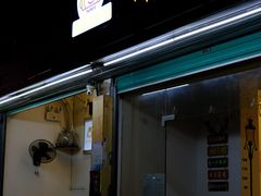 -南街清补凉(黄贝岭店)