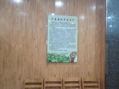 包厢-白氏老婆婆干羊肉剁荞面·非物质文化遗产品牌(靖边总店)