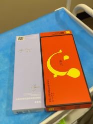 -上海玫瑰医疗美容医院