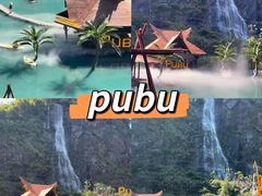 -阿露佳·舌尖上的安吉菜