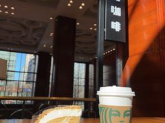 -星巴克(北京太平桥大街店)