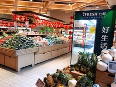 -7fresh七鲜(大族广场店)