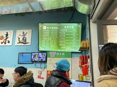 -龍城柳州螺蛳粉(群星路店)