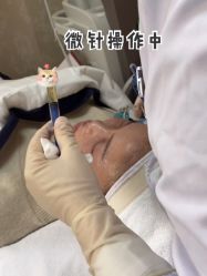 -南京康美美容医院·旗舰店