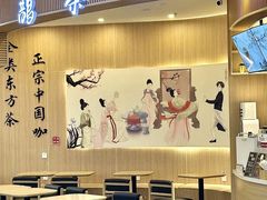-鹊茶咖啡•新中式(深圳首店)