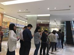 -Manner Coffee(芮欧百货店)