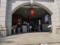 -厦门市图书馆(集美新城馆区)