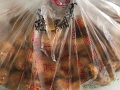 -戴记糖坊(西马路店)