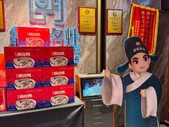 -朝阳闽灶·非遗文化闽菜馆·福建老字号(福飞路店)