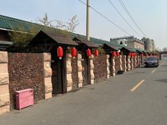 -北京益泉花园酒店