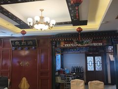 -烤肉宛饭庄(南礼士路店)