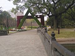 -上海市龙华烈士陵园