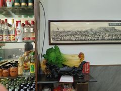 -山海关浑锅(秦皇岛首店)