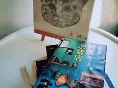 -猫里有甜