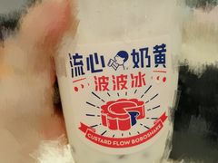 -喜茶(广州荔湾领展广场店)
