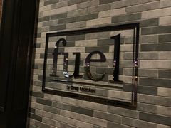 -AZUL by FUEL蓝色·法式酒馆(琶醍店)