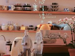 -春风十里咖啡馆