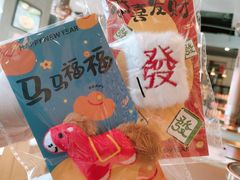 -西塔老太太泥炉烤肉(望京一店)