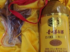 -回收名酒洋酒烟酒冬虫夏草礼品(上海总店)