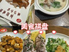 -全聚德(江宁店)