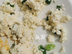 -盛宝粥店(建设街店)