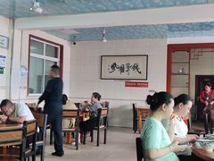 -铁谢李松祖传羊肉汤馆
