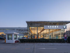 -北京晨德宝宝马4S店(金港汽车公园店)