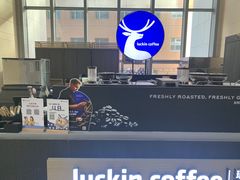 -瑞幸咖啡(7号国际商业中心店)