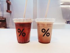 -% Arabica阿拉比卡咖啡(武康路店)