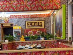 -北京龙庆四季香农家饭庄·灶台鱼·碳烤虹鳟鱼(龙庆峡店)