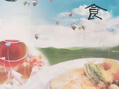 -花悦农庄 | 烧鸡·竹筒饭(沙迳高沙温泉香溪堡店)