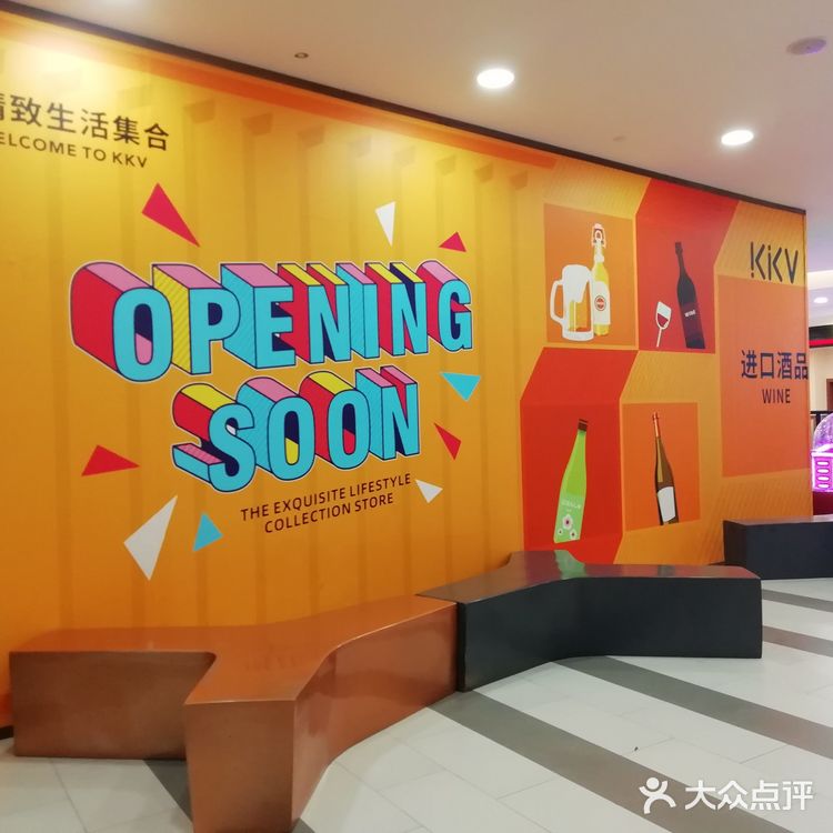 🌞 白天不懂夜的美🌙 