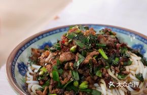 Fried Beef with Rice Noodles
