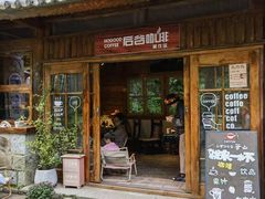 -苍山感通索道