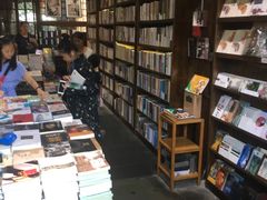 -见山书院