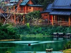 -海南槟榔谷黎苗文化旅游区