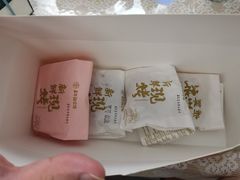 -嘉华鲜花饼(南屏旗舰店)