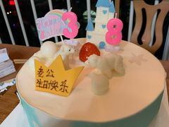 -味多美蛋糕(梨园店)