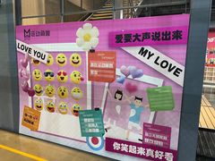 -运动派(北京店)