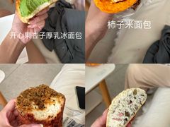 -稻田秋(怡美广场店)