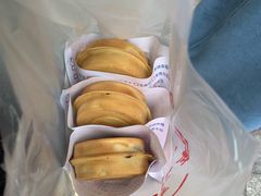-台湾味正点车轮饼可丽饼(南禅寺店)